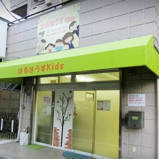 14598案件個別