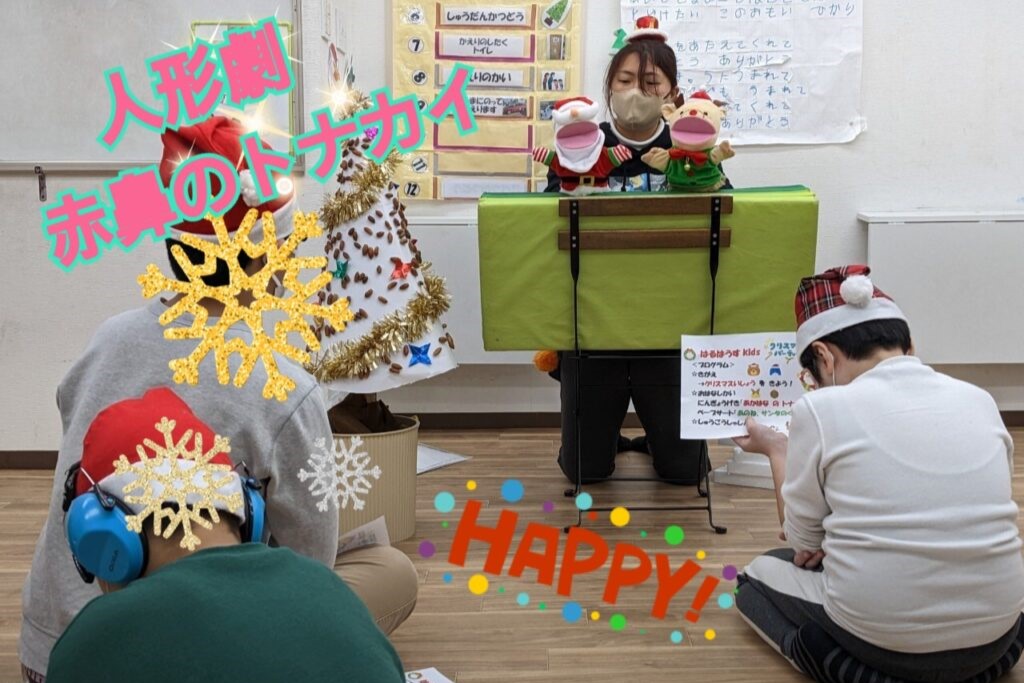 14598 案件個別 (3)