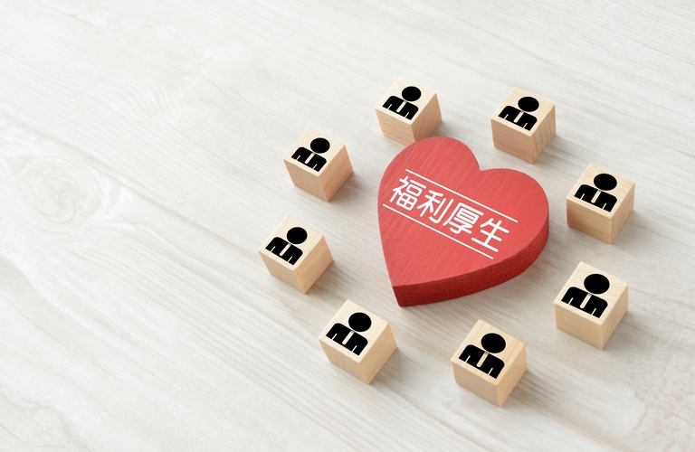 チームワークと充実した福利厚生が魅力 | 大田区で放課後等デイサービスの求人ならアンソレイエ株式会社